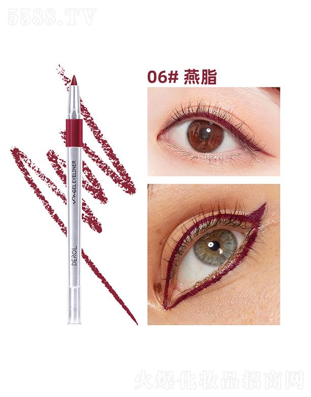 �V�|��?c��)R����Ƽ����޹�˾��DEROL��ɫ�۾��z�P06#��֬