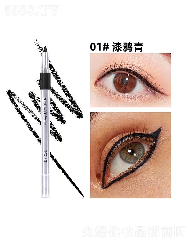 �V�|��?c��)R����Ƽ����޹�˾��DEROL��ɫ�۾��z�P01#���f��