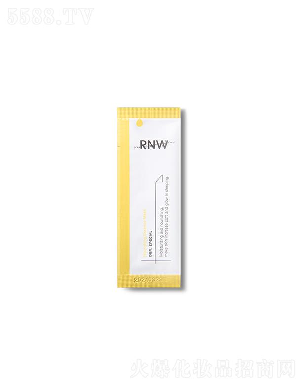 ��ޱ���yƷ���޹�˾����ޱ���o���B(y��ng)���A��Ĥ