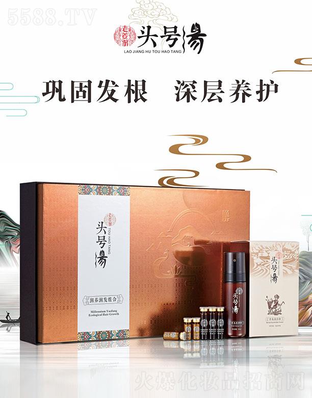 �^̖(h��o)�����V�ݣ��t(y��)ˎ�Ƽ����޹�˾���^̖(h��o)�����B(y��ng)���l(f��)�M��