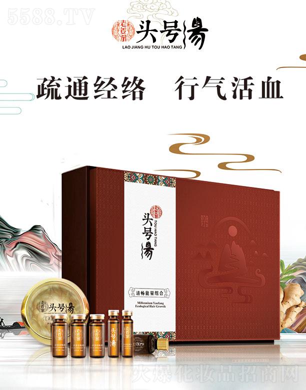 �^̖(h��o)�����V�ݣ��t(y��)ˎ�Ƽ����޹�˾���^̖(h��o)���啳�����M��