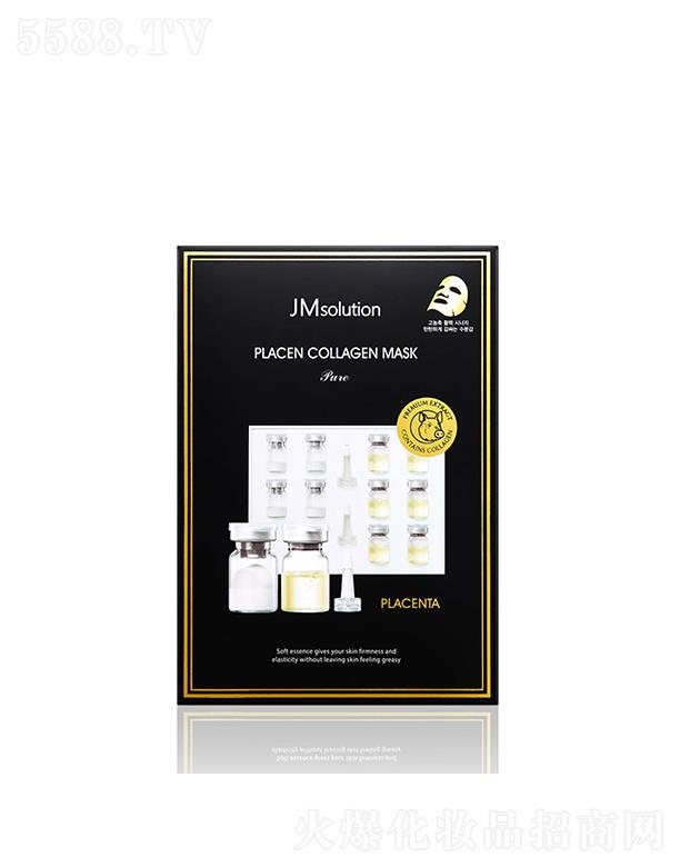 ����漰��_���yƷ���޹�˾����˾��̥�P�����zԭ��Ĥ 30ml��10Ƭ