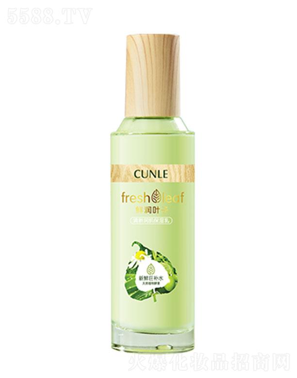 ���^�о_�λ��yƷ���޹�˾�����m�r���a(b��)ˮ���w�� ˮ�����B(y��ng)������ˮ�����ӽ��|(zh��)�ӱ�����