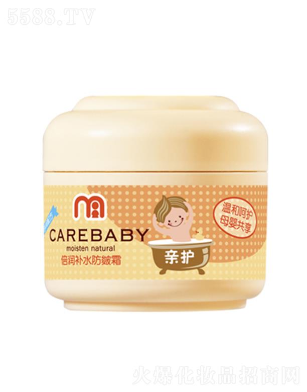 ���^�о_�λ��yƷ���޹�˾���H�o�����aˮ����˪ ͸���|(zh��)���a�������|(zh��)��ˮ�ַ����w��������