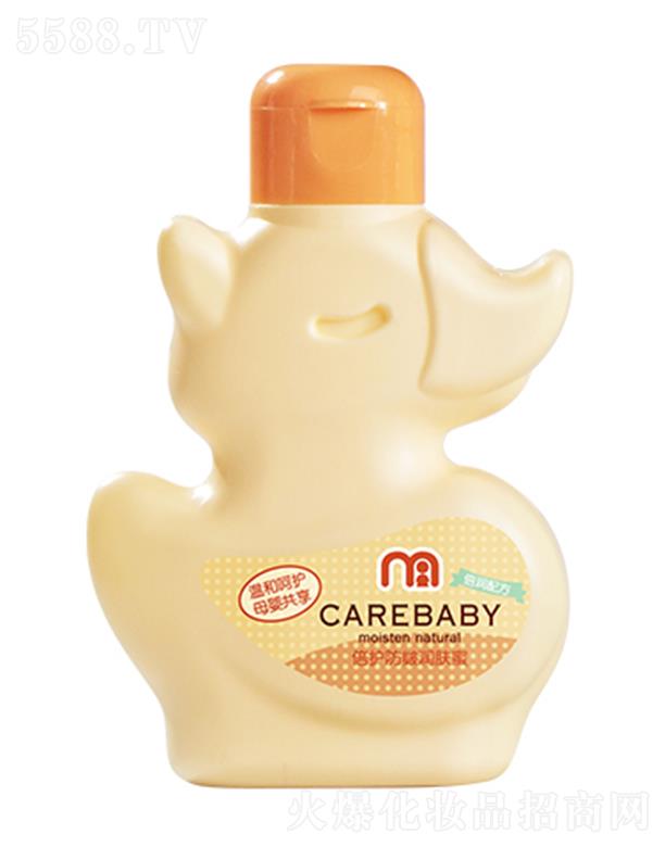 ���^�о_�λ��yƷ���޹�˾���H�o���o���坙�w�� ƽ���(n��i)��ˮ�ּ��I�B(y��ng)���A�����w��������