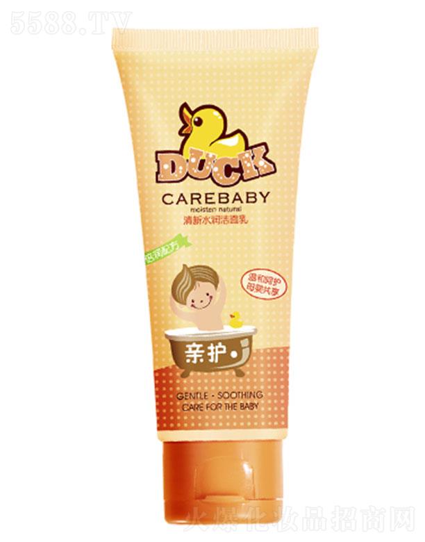 ���^�о_�λ��yƷ���޹�˾���H�o����ˮ�������� �غ͝����沿��?ji��)n�۹��־�ˮ������