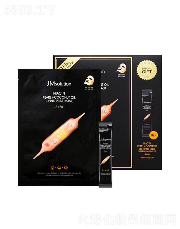 ����漰��_���yƷ���޹�˾����˾������Ҭ�����Nޱ�I(y��ng)�B(y��ng)���w���b �a(b��)ˮ�澏