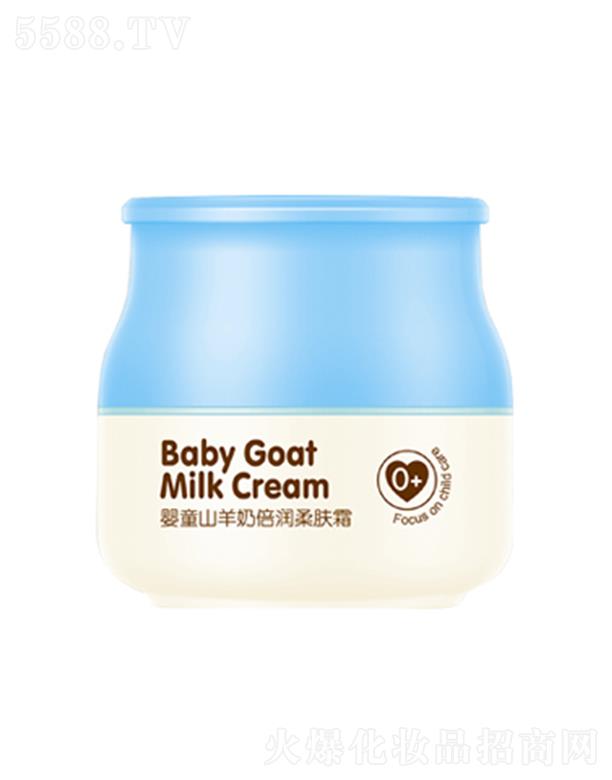 ���^�о_�λ��yƷ���޹�˾���H�o(h��)��ͯɽ���̱���(r��n)���w˪ 55g����(r��n)���o(h��)��ͯ���ۼ��w�ӌ��̝�(r��n)