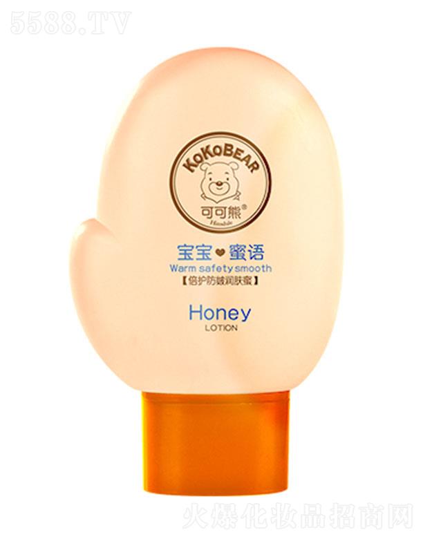 ���^�о_�λ��yƷ���޹�˾���ɿ��ܱ��o���坙�w�� ��Ч�̡����⼡�w�{��(ji��)���wˮ��ƽ��