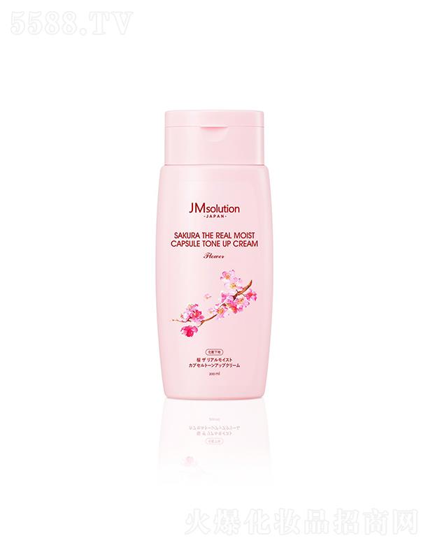 ����漰��_���yƷ���޹�˾����˾���ձ��ѻ��静(r��n)�������˪ 200ml