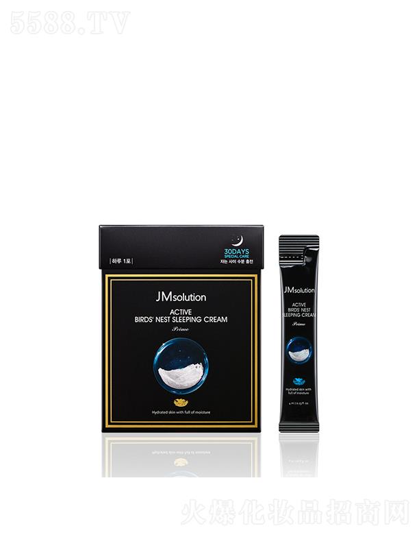 ����漰��_���yƷ���޹�˾����˾�А����ߝ���C˯����˪�������棩 4ml*30ea�̝���(x��)ā����