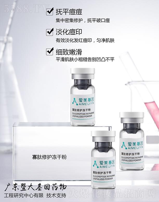 �V��Ʒ��(y��u)���y��(chu��ng)�¿Ƽ����޹�˾����������������o(h��)���ɷ� ƽ�����wС�ֲڸ�e��͹��ƽ