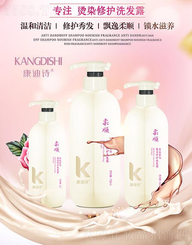 �V�����y����Ƽ����޹�˾������Ԋ�Q�z���נCȾ���o(h��)ϴ�l(f��)¶ �h������iˮ���B(y��ng)