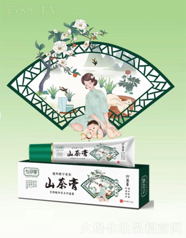 ��������ˎ�I(y��)���޹�˾�������ɽ��� �N��ÿһ�����������m