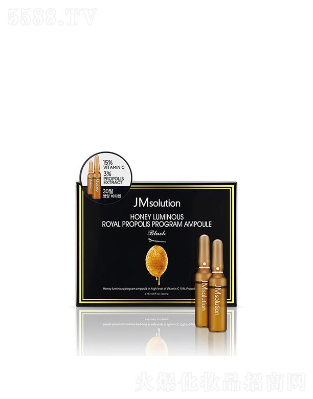 ����漰��_���yƷ���޹�˾����˾�Ь���(r��n)���z�����ܼ����A������棩 2ml*30