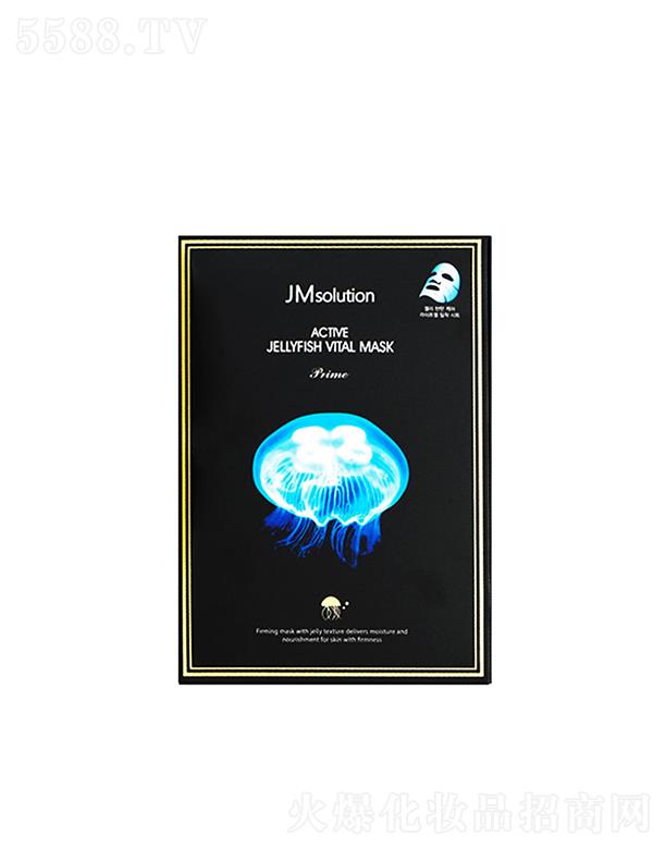 ����漰��_���yƷ���޹�˾����˾�А����ˮĸ��Ĥ�������棩 33ml*10ea