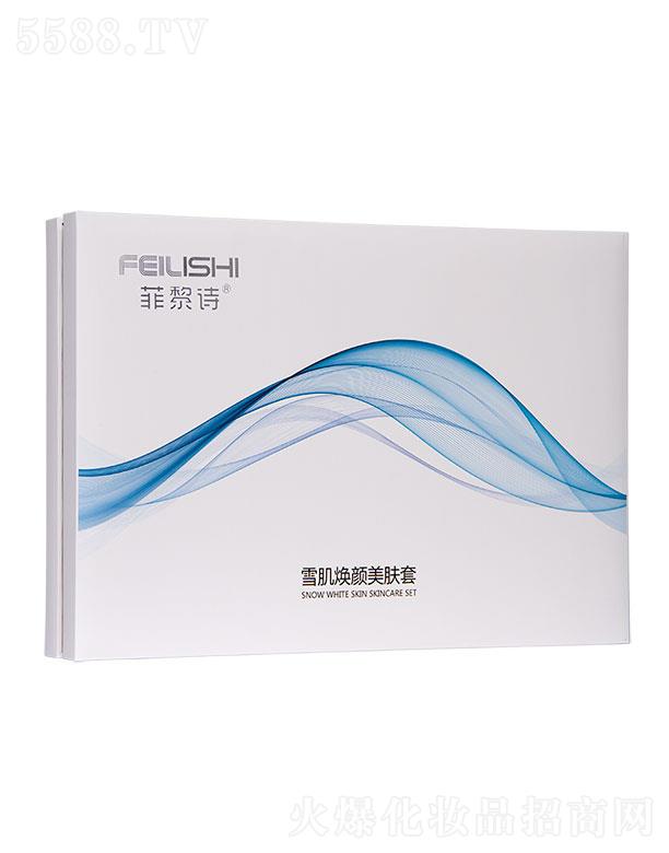 �V�����y���yƷ�������޹�˾������Ԋѩ��������w�� �����̝�����