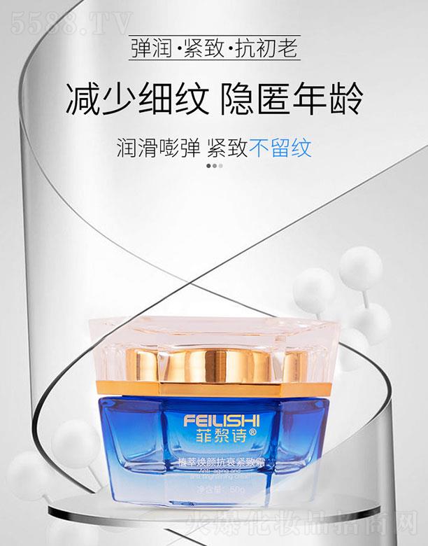 �V�����y���yƷ�������޹�˾������Ԋ(sh��)ֲ�͟��˥�o��˪ 50gĽ˹�|(zh��)�أ���ζ��������ˬ��ճā