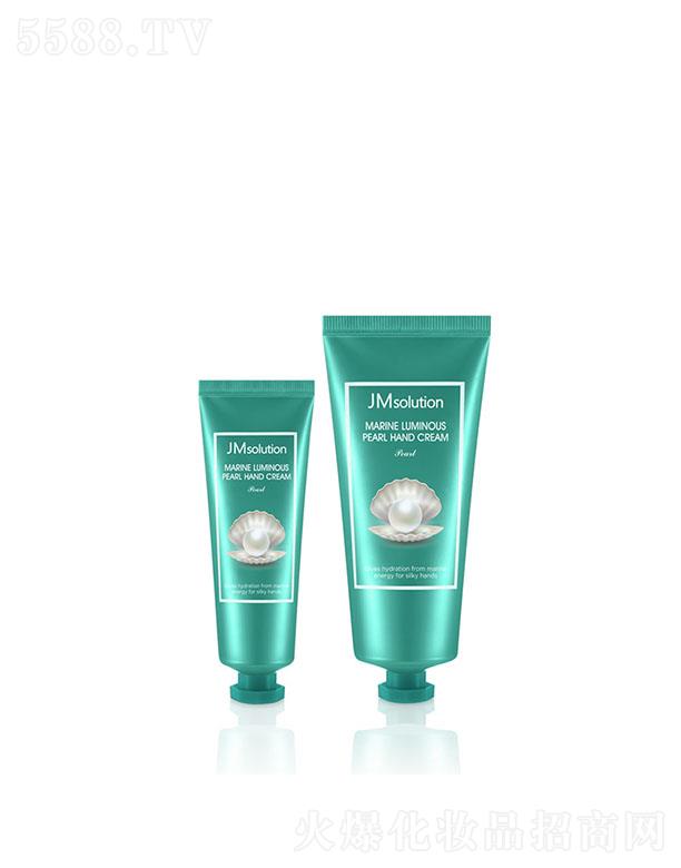 ����漰��_���yƷ���޹�˾����˾��������o(h��)��˪ 50ml+100ml���a(b��)ˮ��ճā�k��˾����