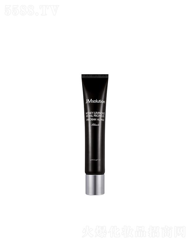 ����漰��_���yƷ���޹�˾����˾�Ь������z��Ч�o(h��)��˪���沿���۲��� 40ml*6ȫĘ����