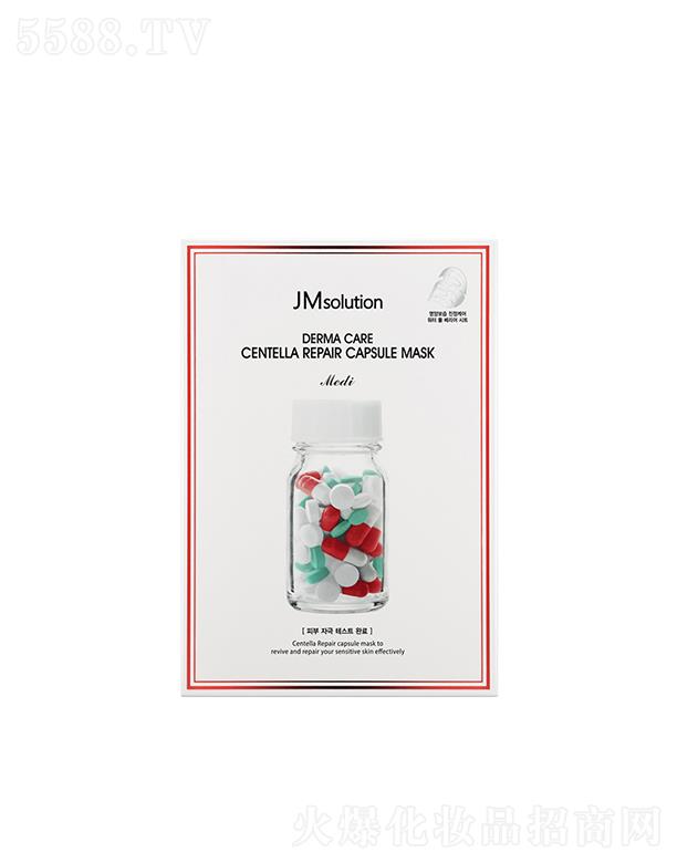 ����漰��_���yƷ���޹�˾����˾�е¬��eѩ���澏���o(h��)��Ĥ 30ml*10ea���ܴ̼��鼡�w�ṩ���m��