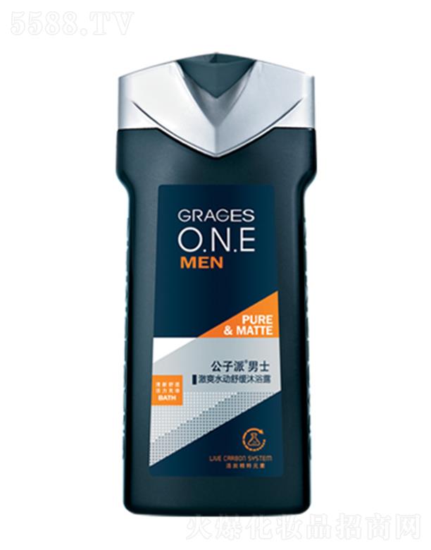 ���^�о_�λ��yƷ���޹�˾����������ʿ�����ˬ������ԡ¶ 230ml�������w����ˬ������