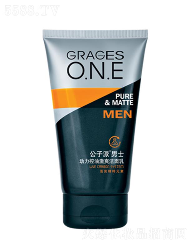 ���^�о_�λ��yƷ���޹�˾����������ʿ�������ͼ�ˬ������ 138g�����^�����֬������͸ë��