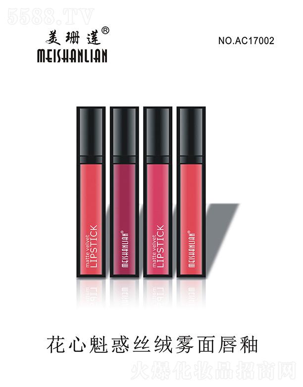 �V�|��ɺɏ���yƷ���I(y��)���޹�˾����ɺɏ���Ŀ���z�q�F�洽��  �̝����������Ú�ɫ