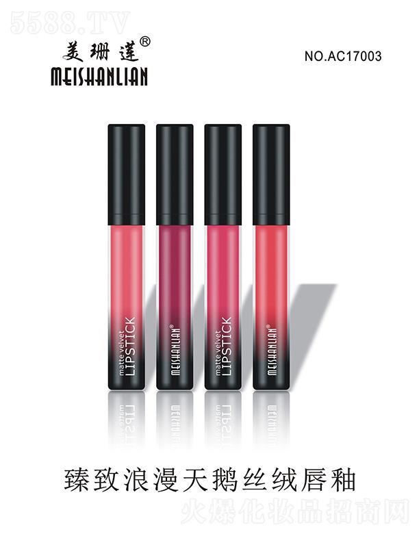 �V�|��ɺɏ���yƷ��(sh��)�I(y��)���޹�˾����ɺɏ�����������Z�z�q���� ����(l��i)���m��ʹ���w�(y��n)