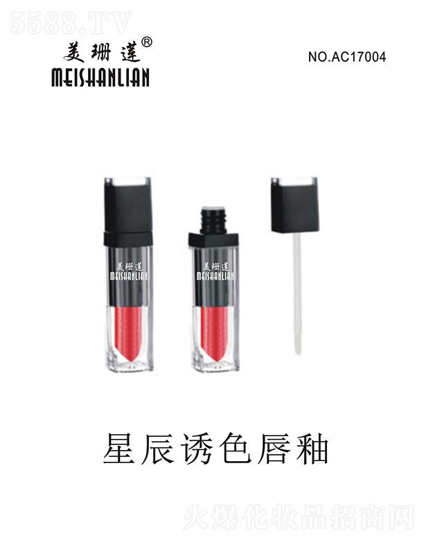 �V�|��ɺɏ���yƷ��(sh��)�I(y��)���޹�˾����ɺɏ�ǳ��Tɫ���� �����Sӯ�z���|(zh��)�в��ו�ȾÓ�y