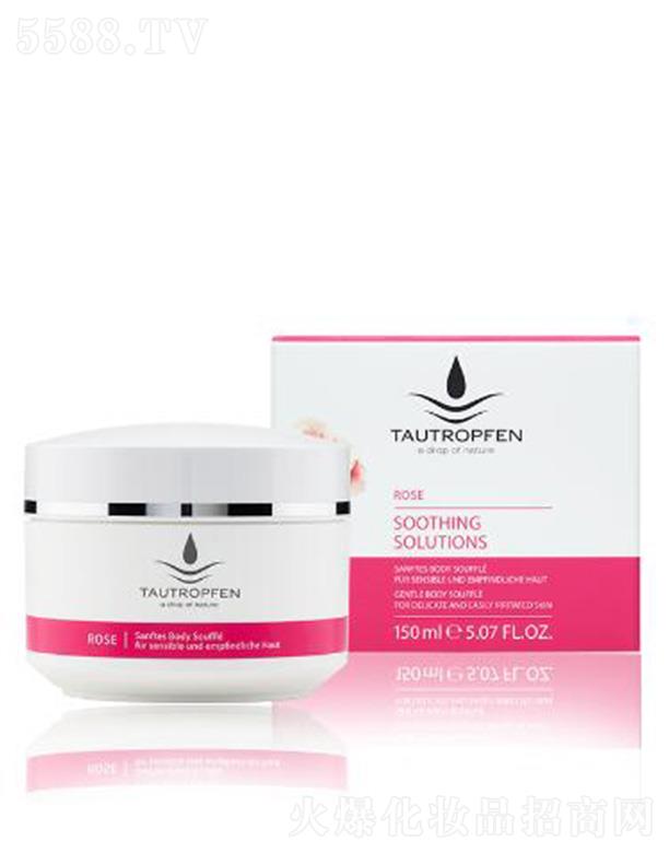 ��¶��(�Ϻ�)���yƷ���޹�˾����¶��õ���澏���w�� 150ml�ɷּ�����ʹ�ø��؄e