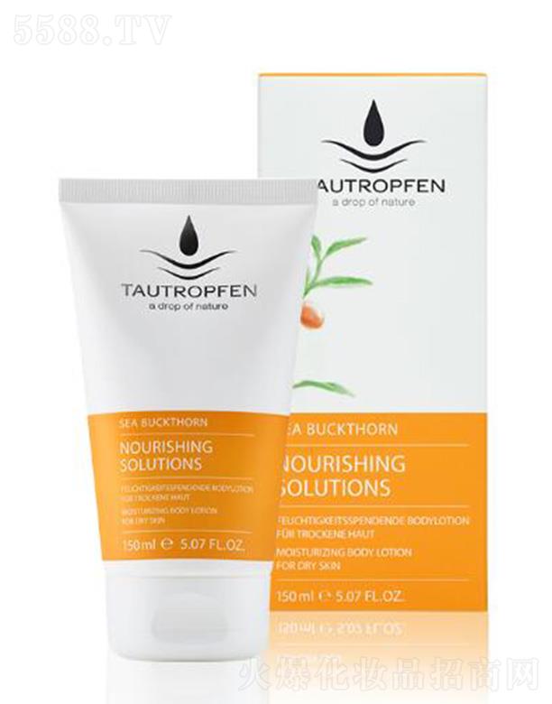 ��¶��(�Ϻ�)���yƷ���޹�˾����¶��ɳ���㝙���w�� ���o(h��)���w����Ѹ��