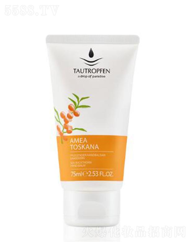 ��¶��(�Ϻ�)���yƷ���޹�˾����¶��ɳ���㝙�o(h��)��˪ 150ml�m�ϴֲڸ������ѵ��ֲ����w