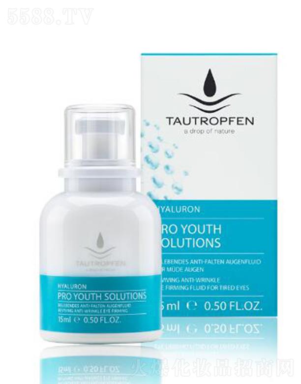 ��¶��(�Ϻ�)���yƷ���޹�˾����¶��͸���|(zh��)������(r��n)�۲����� 15ml�ܼ��o(h��)��p���۲�ƣ��