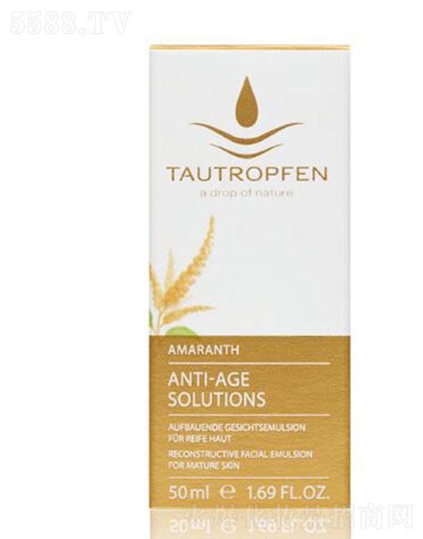 ��¶��(�Ϻ�)���yƷ���޹�˾����¶��β���{�x����Һ 50ml�������w������