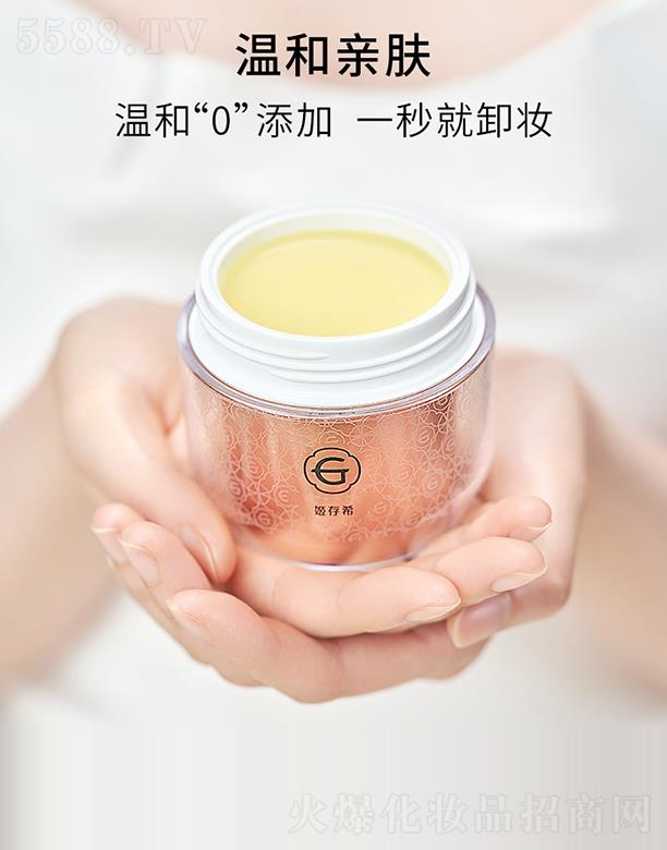 ����ϣ���㽭������Ƽ����޹�˾������ϣѩ�ڻ������ж�y�� 50mlж�B(y��ng)��һ ����坍