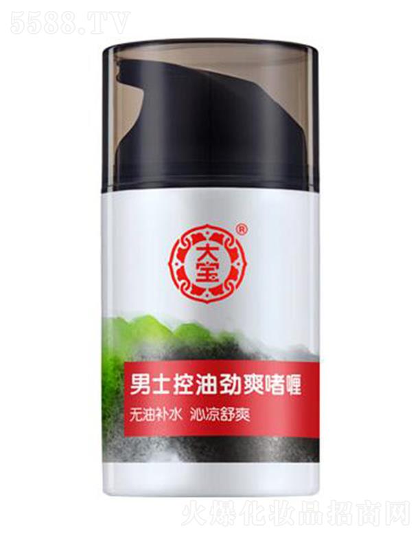 ��(qi��ng)��(�Ї�(gu��))Ͷ�Y���޹�˾������ʿ���̈́�ˬ��� �����a(b��)ˮ�o����͸