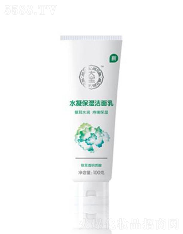 ��(qi��ng)��(�Ї�)Ͷ�Y���޹�˾����ˮ���������� 100gϴ���wˮ�۹⻬