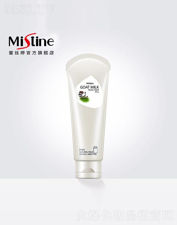 ����ޱ(����)���yƷ���޹�˾���۽z��ɽ���̱���ϴ���� 85ml��ӝ�� ��(x��)ā�غ�