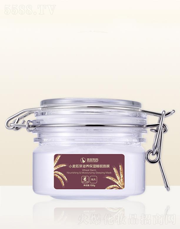 �V�ݐ�(��i)�����Ƽ����޹�˾�����󋌋����B(y��ng)����˯����Ĥ 150g�γ���Ч�iˮĤ�����a(b��)ˮ���B(y��ng)