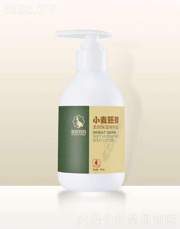 �V�ݐ������Ƽ����޹�˾�����󋌋�С����ѿ�᝙�������w�� 180g�a(b��)�伡�w����ˮ���c�I�B(y��ng)