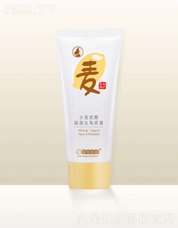 �V�ݐ������Ƽ����޹�˾�����󋌋�С����(y��u)���沿ȥ���|�� 100g��Ȼĥɰ΢������坍