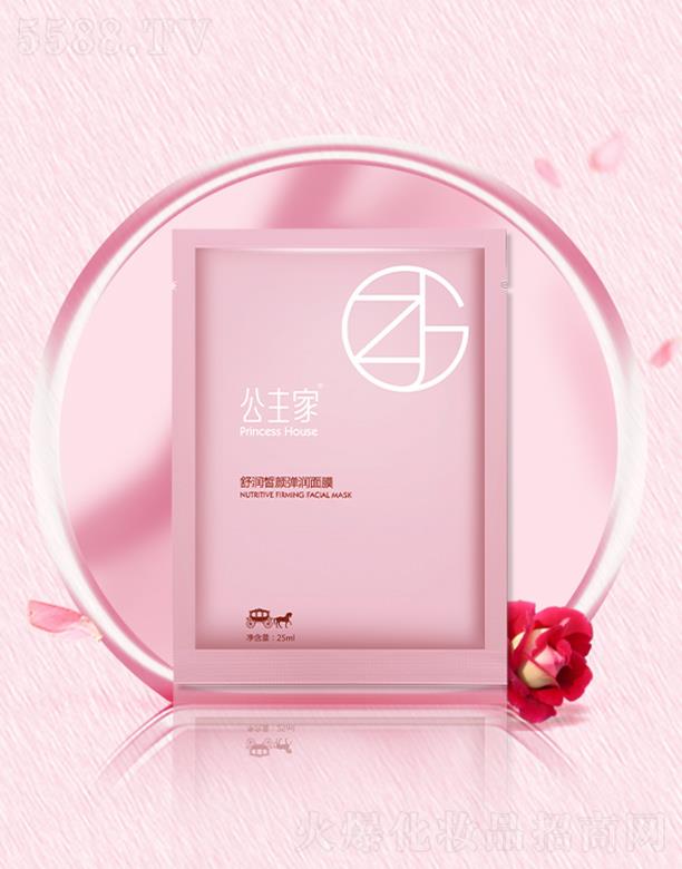 �㽭��������Ƽ����޹�˾���������杙������Ĥ 25ml/7Ƭ׌���w�֏�ˮ������