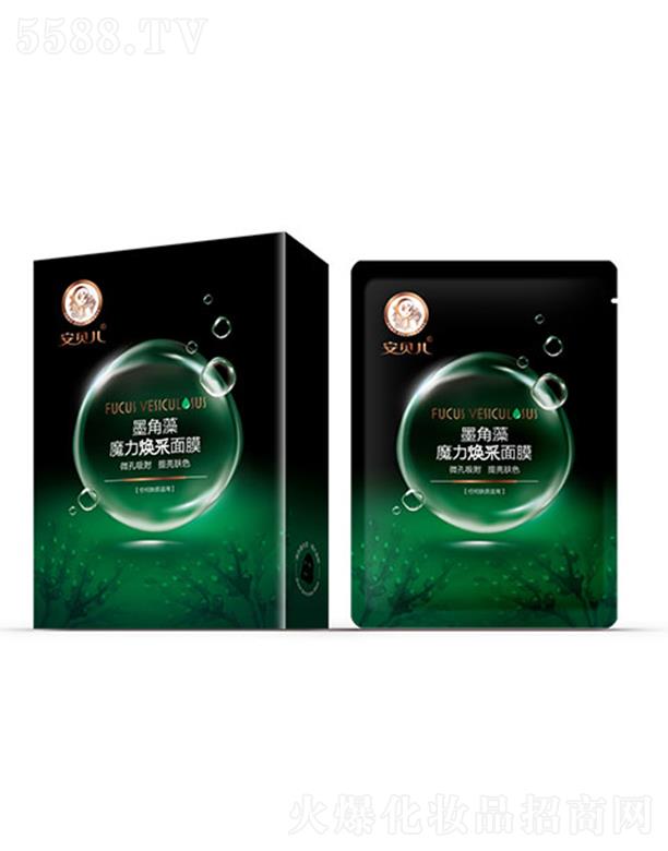 �B�T(m��n)��ƋI���yƷ���޹�˾����ؐ��ī����ħ��������Ĥ ΢�����������wɫ