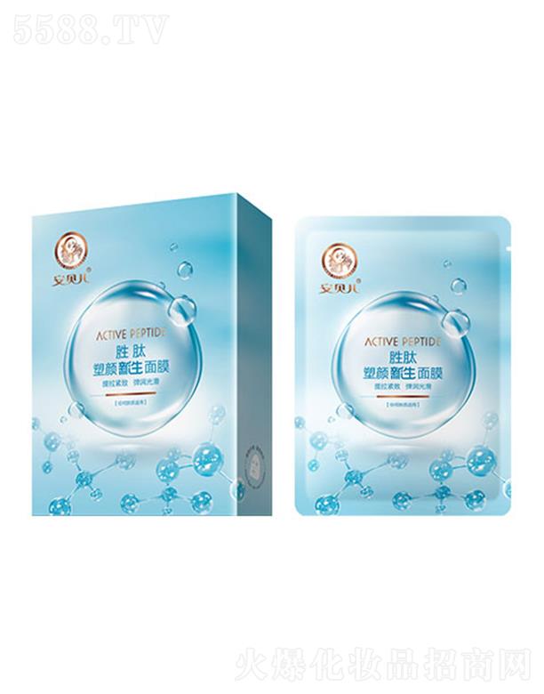 �B�T(m��n)��ƋI���yƷ���޹�˾����ؐ���������������Ĥ �����o����(r��n)�⻬