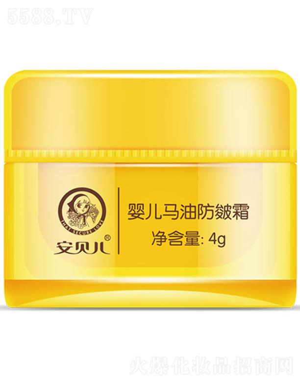 �B�T��ƋI���yƷ���޹�˾����ؐ���냺�R�ͷ���˪ 4g�����ޏ��H�w