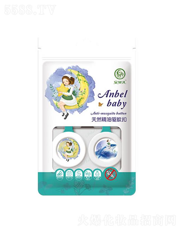 �B�T��ƋI���yƷ���޹�˾����ؐ��-��ÿ۴�01 �LЧ���