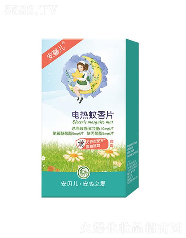 �B�T��ƋI���yƷ���޹�˾����ؐ��늟�����Ƭ �LЧ���