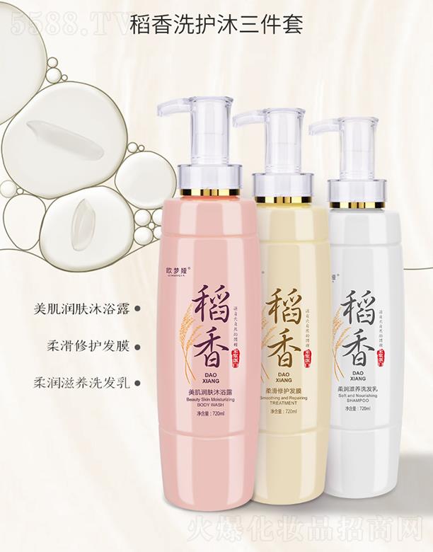 �V�����A�û��yƷ���޹�˾���W��I����ϴ�o������