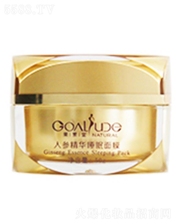 ��������������Ƽ����޹�˾���������˅����A˯����Ĥ ϴĘ��˯�X(ju��)ǰʹ������ϴ�����˯����Ĥ